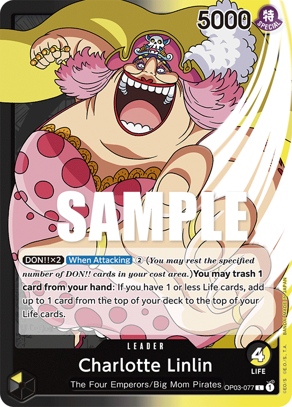 BIGMOM BY